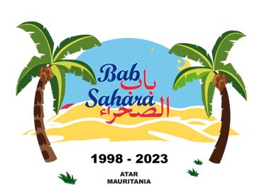 Logo Bab Sahara