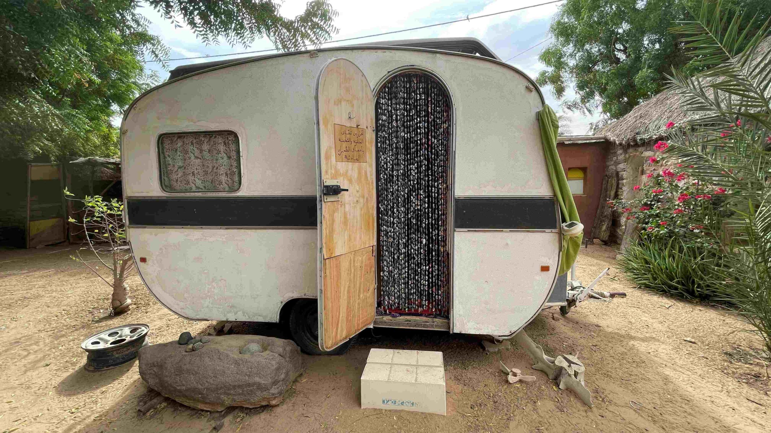 Caravan love nest